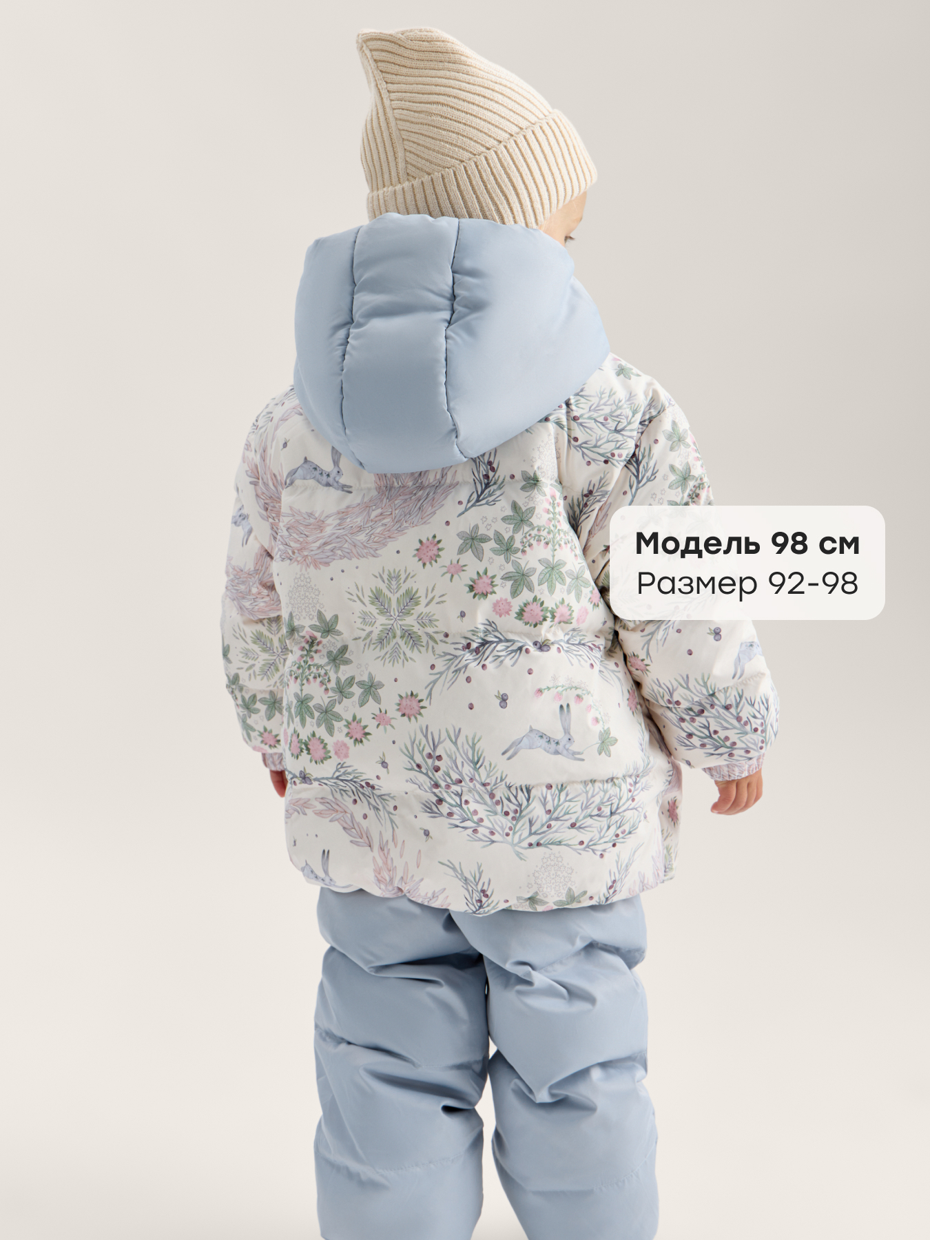 Пуховик Happy Baby 89109-1_light-grey - фото 6