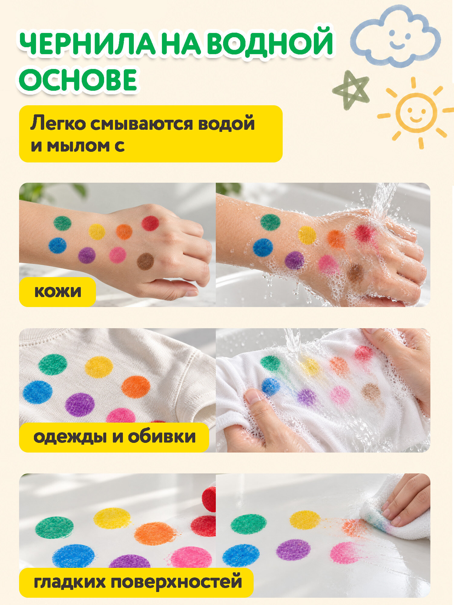 Маркеры Brauberg 8 шт. - фото 6