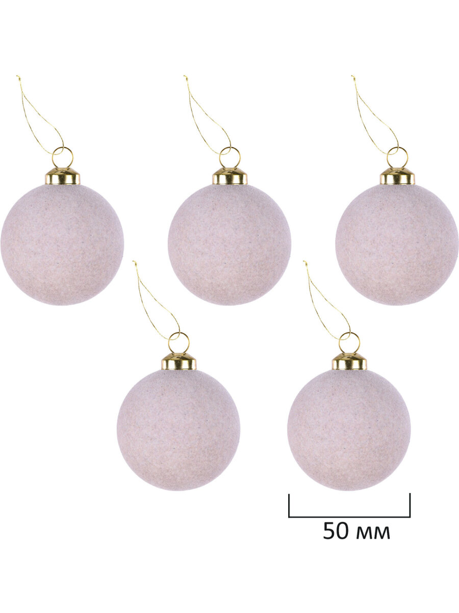 Елочные игрушки шары Золотая сказка набор 35 украшений - фото 8