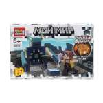 Конструктор Город мастеров Мой мир 37 дет.