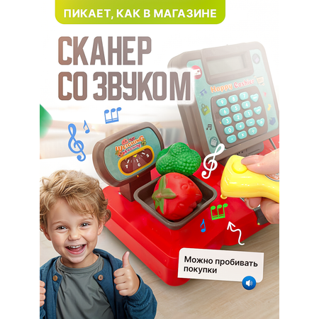 Игровой набор SHARKTOYS касса