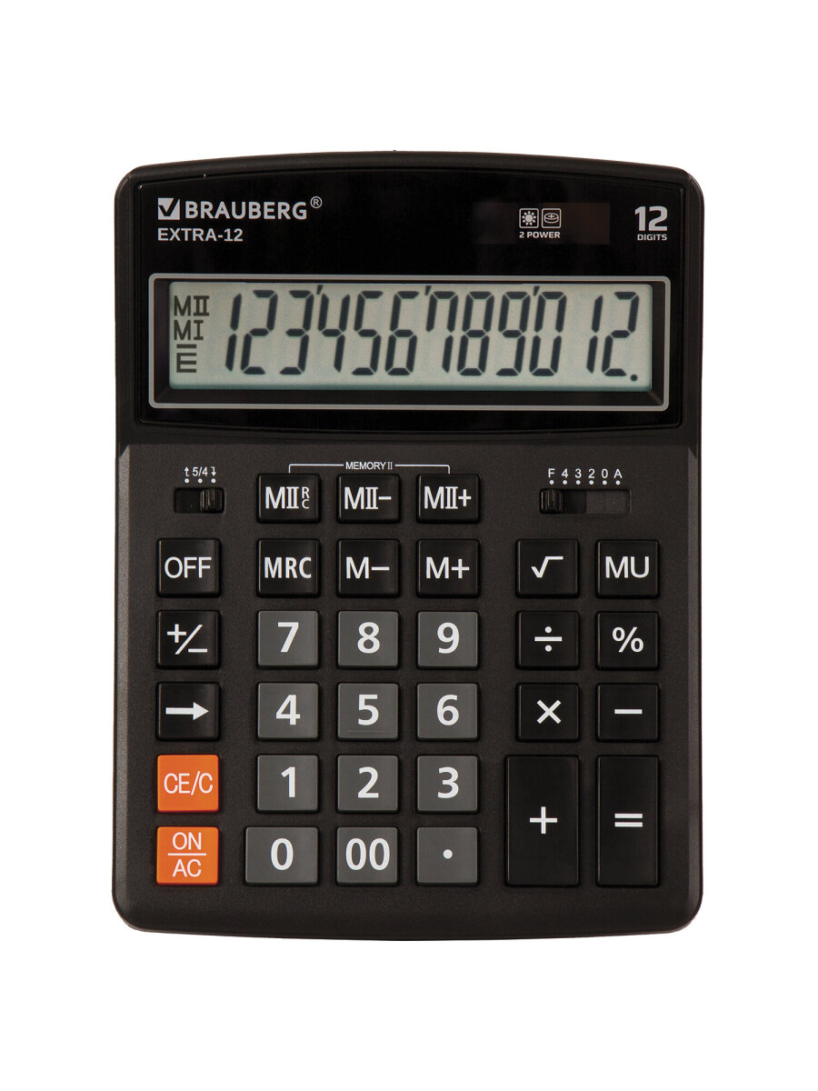 Калькулятор Brauberg - фото 8