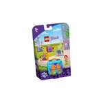 Конструктор LEGO Friends 685 дет.