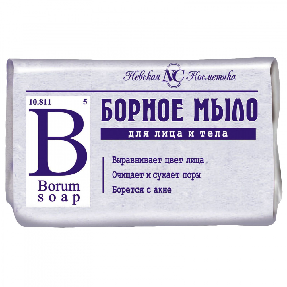 Мыло Невская косметика 90 г - фото 1