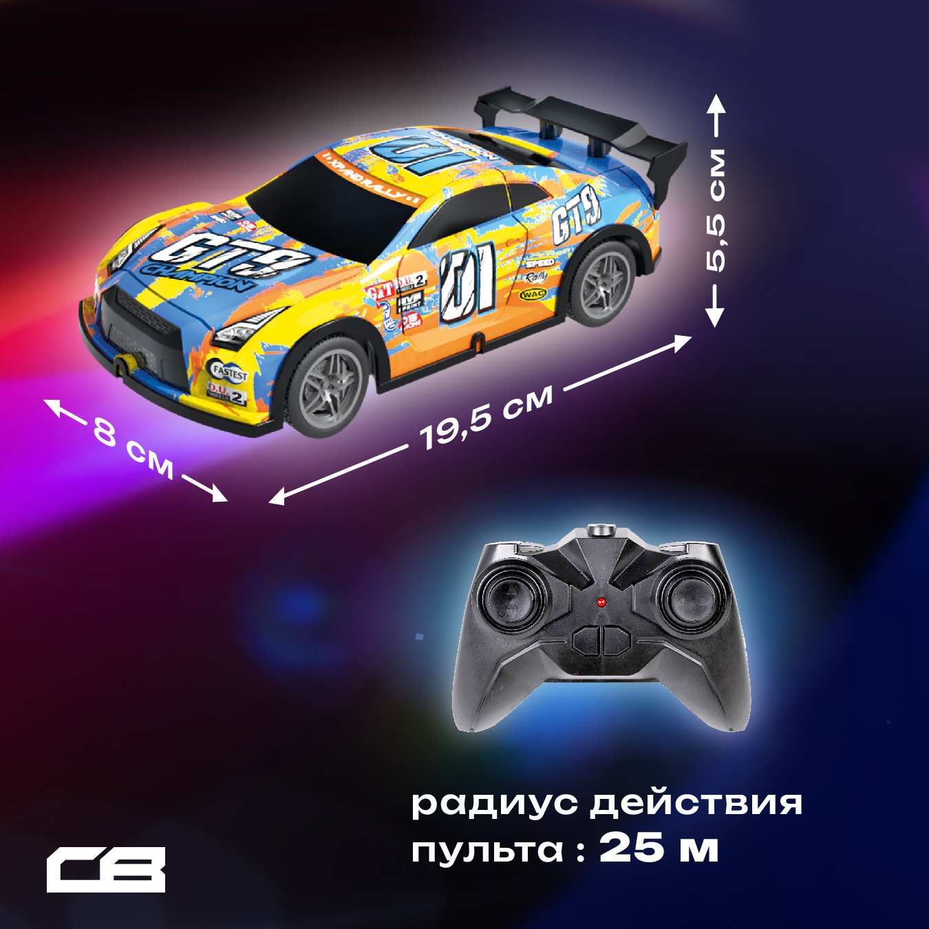 Автомобиль РУ CROSSBOT 1:24 - фото 3