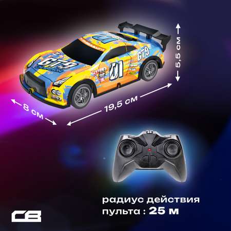 Автомобиль РУ CROSSBOT 1:24