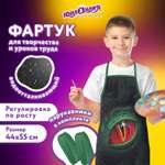 Фартук Юнландия с нарукавниками