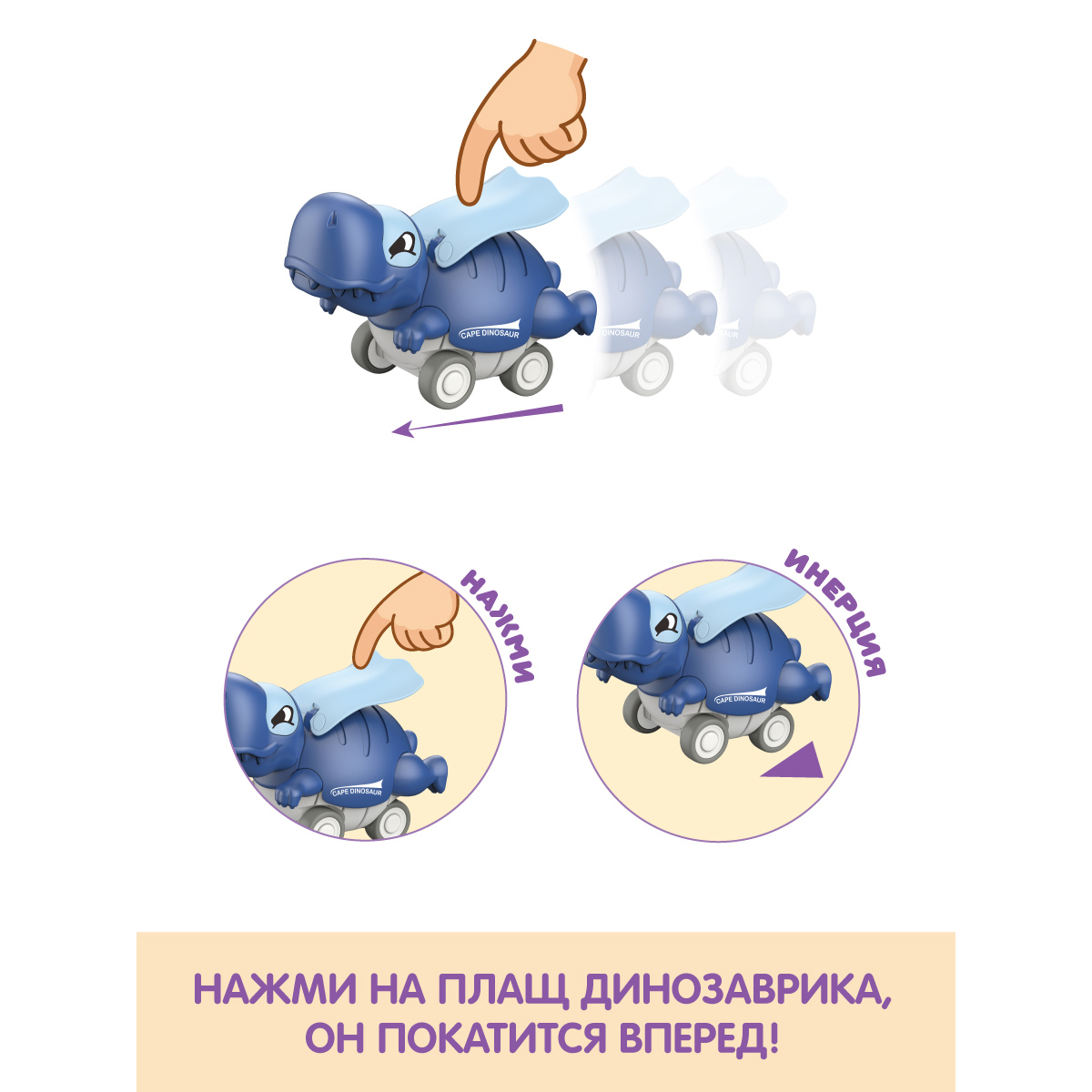 Автомобиль УТИ ПУТИ - фото 4