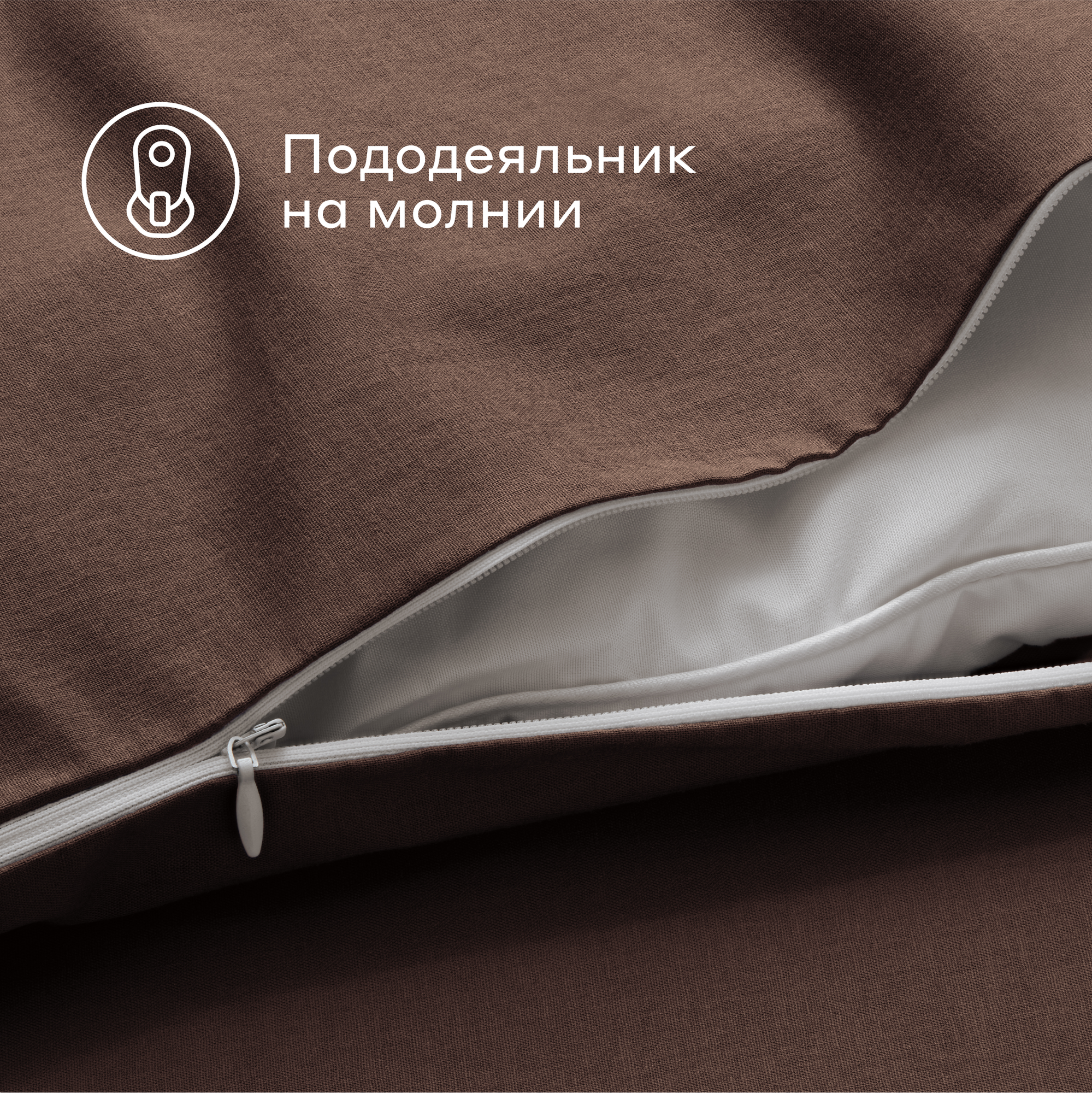 Комплект постельного белья Pragma Telso двуспальный 4 предм. - фото 6