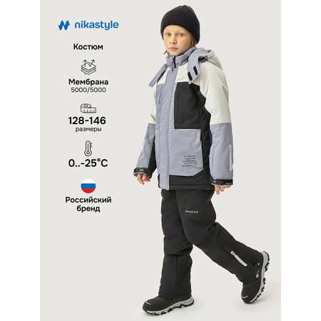 Куртка и полукомбинезон NIKASTYLE