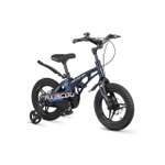 Двухколесный велосипед Maxiscoo 14 дюймов