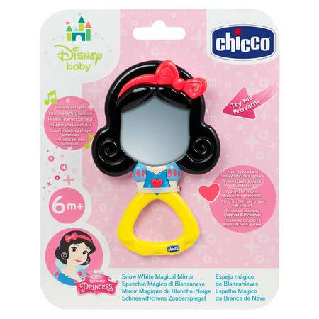 Игрушка Chicco