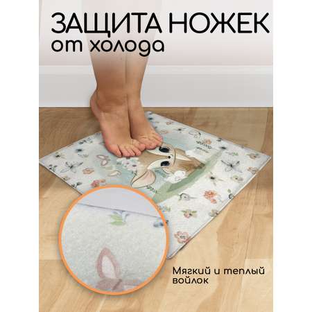 Коврик для переобувания Textile NN Олененок