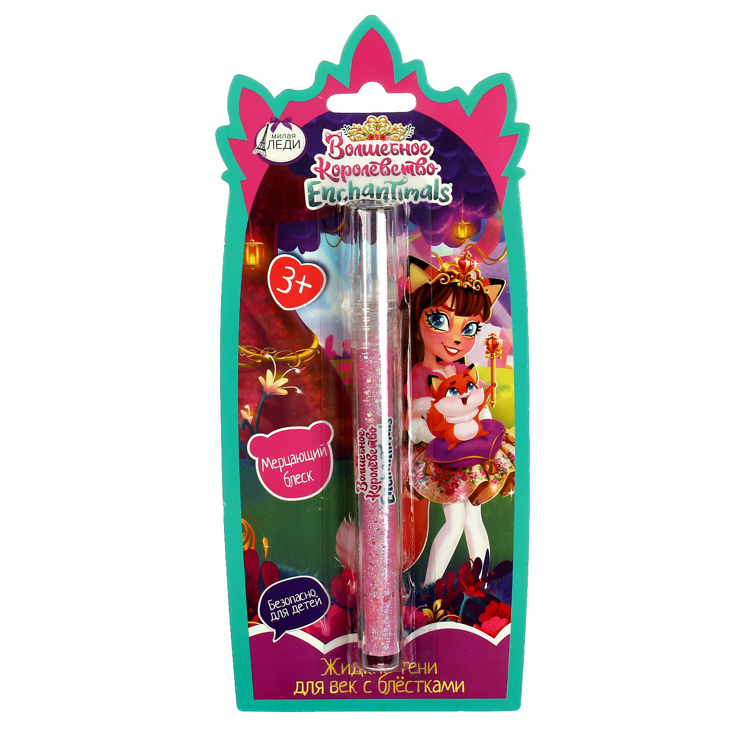 Тени для век Милая леди Энчантималс 337357 - фото 4