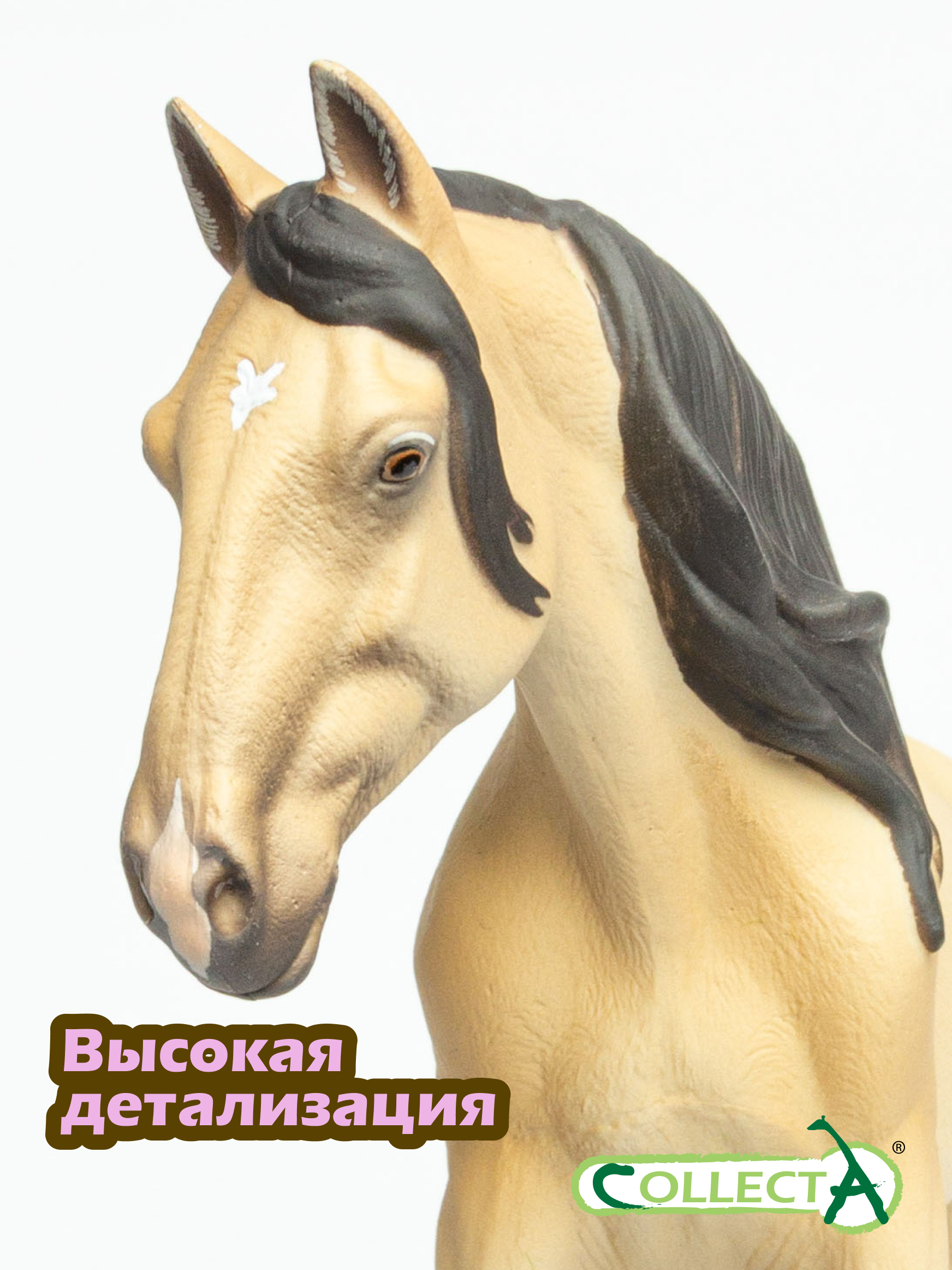 Фигурка Collecta жеребец Лузитано - фото 3