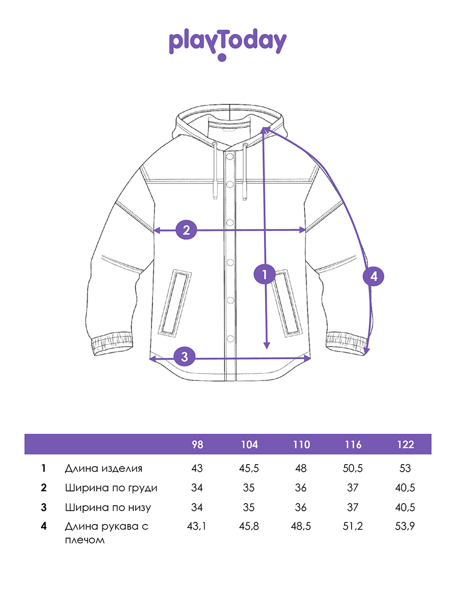 Куртка джинсовая PlayToday 12612019 - фото 5