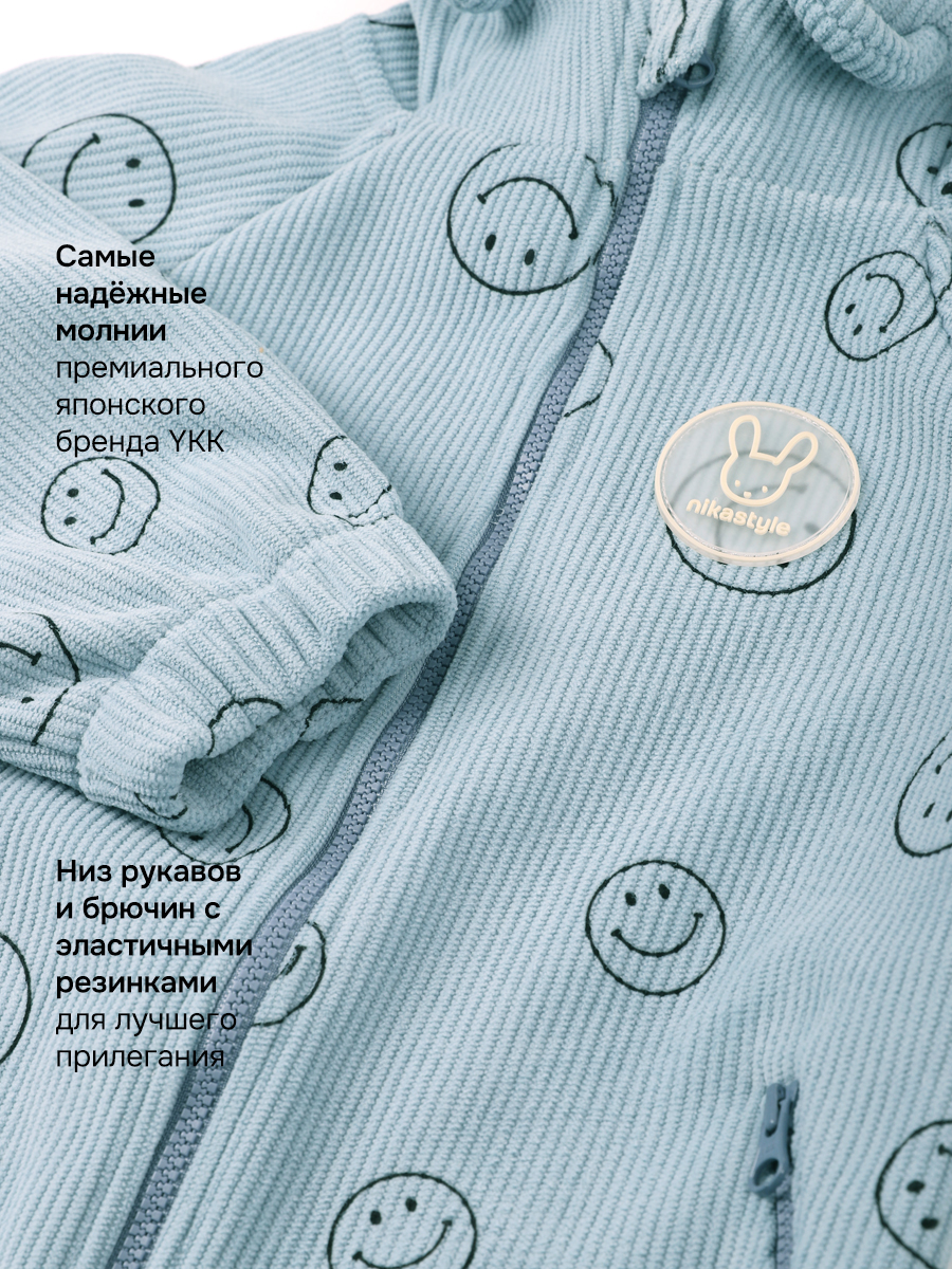 Комбинезон NIKASTYLE 8л14526 джинс - фото 7