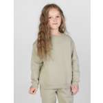 Свитшот Bossa Nova