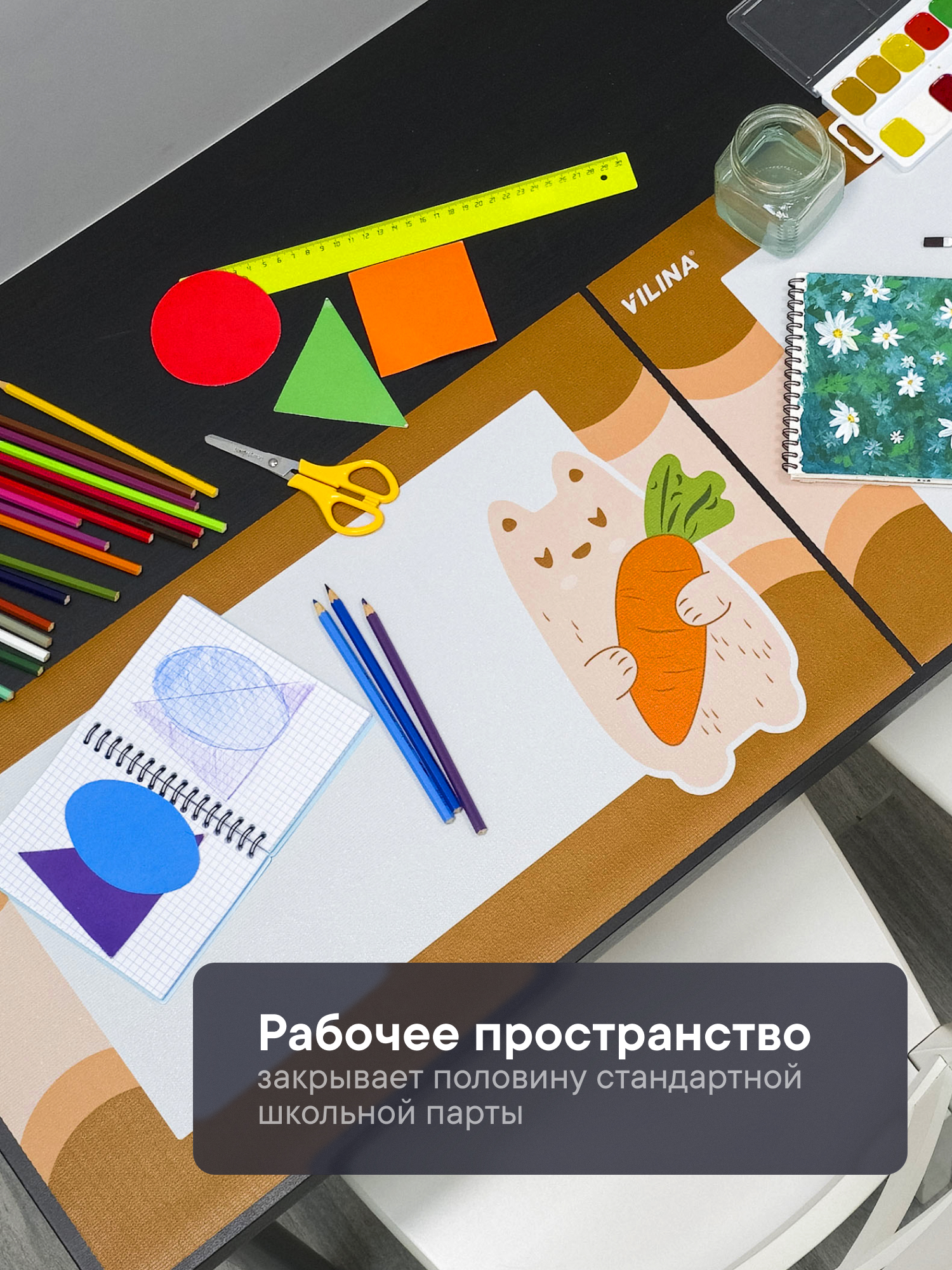 Коврик VILINA 1 шт. - фото 9