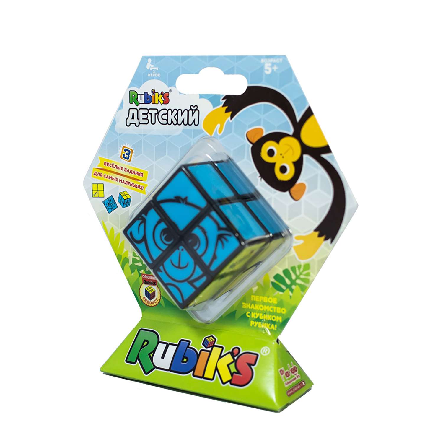 Настольная игра Rubik`s - фото 5