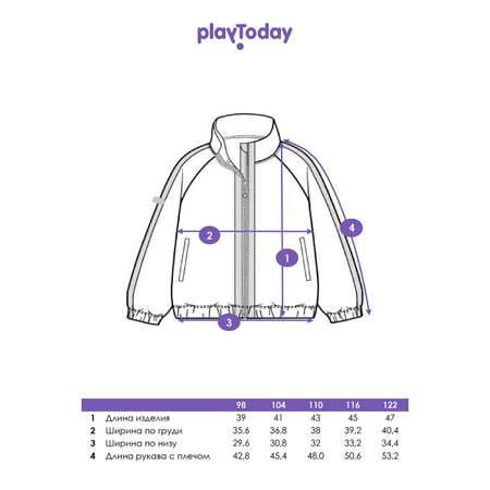Толстовка PlayToday