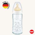 Бутылочка Nuk Anti-Colic 240 мл