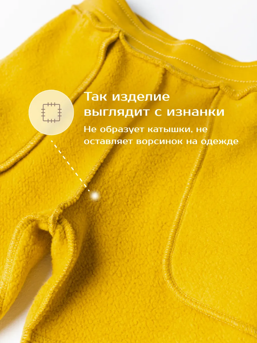 Костюм LESIKIDS 714 - фото 3