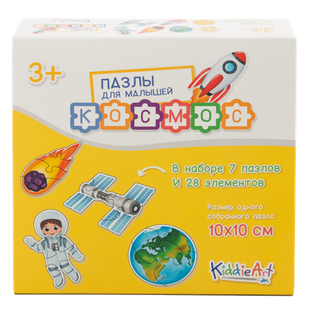 Игрушка KiddieArt пазл