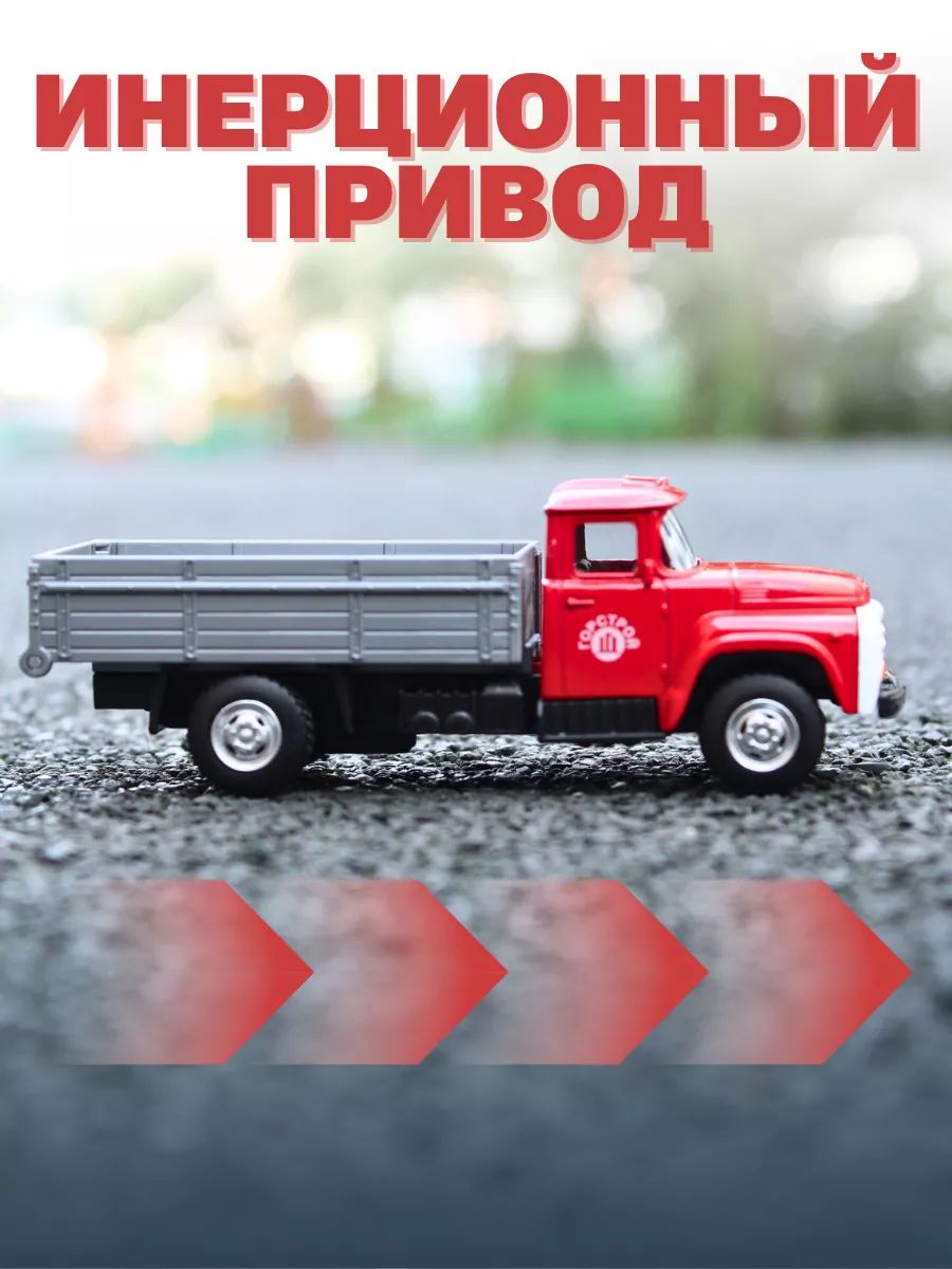 Автомобиль Play Smart 1:50 6518-C - фото 3