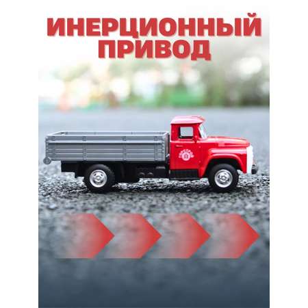 Автомобиль Play Smart 1:50