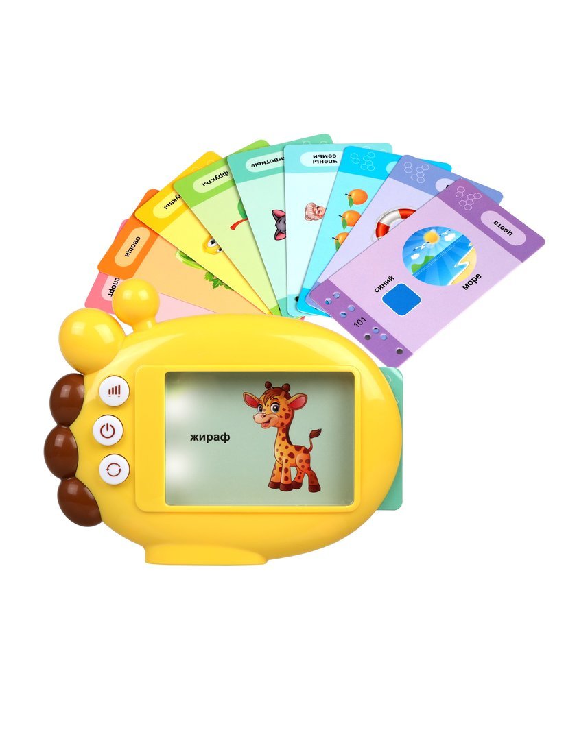 Настольная игра Жирафики Умный Жирафик - фото 8