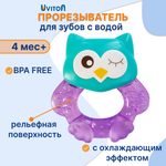 Прорезыватель Uviton Совенок в ассортименте
