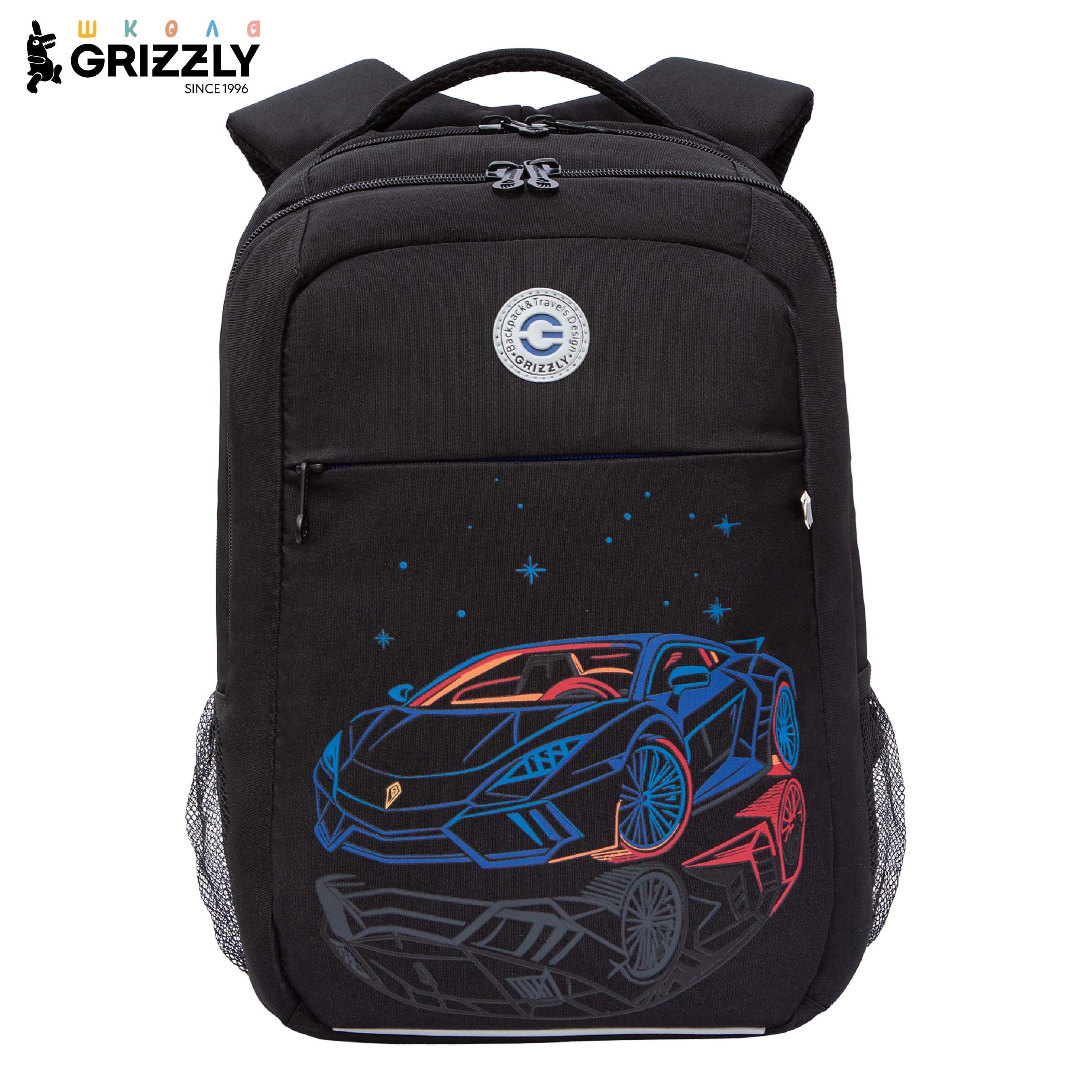 Рюкзак Grizzly Для мальчика - фото 1