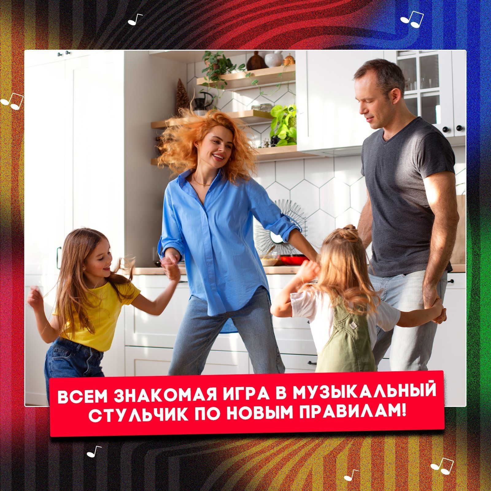 Настольная игра Лас Играс KIDS Кто лишний - фото 6