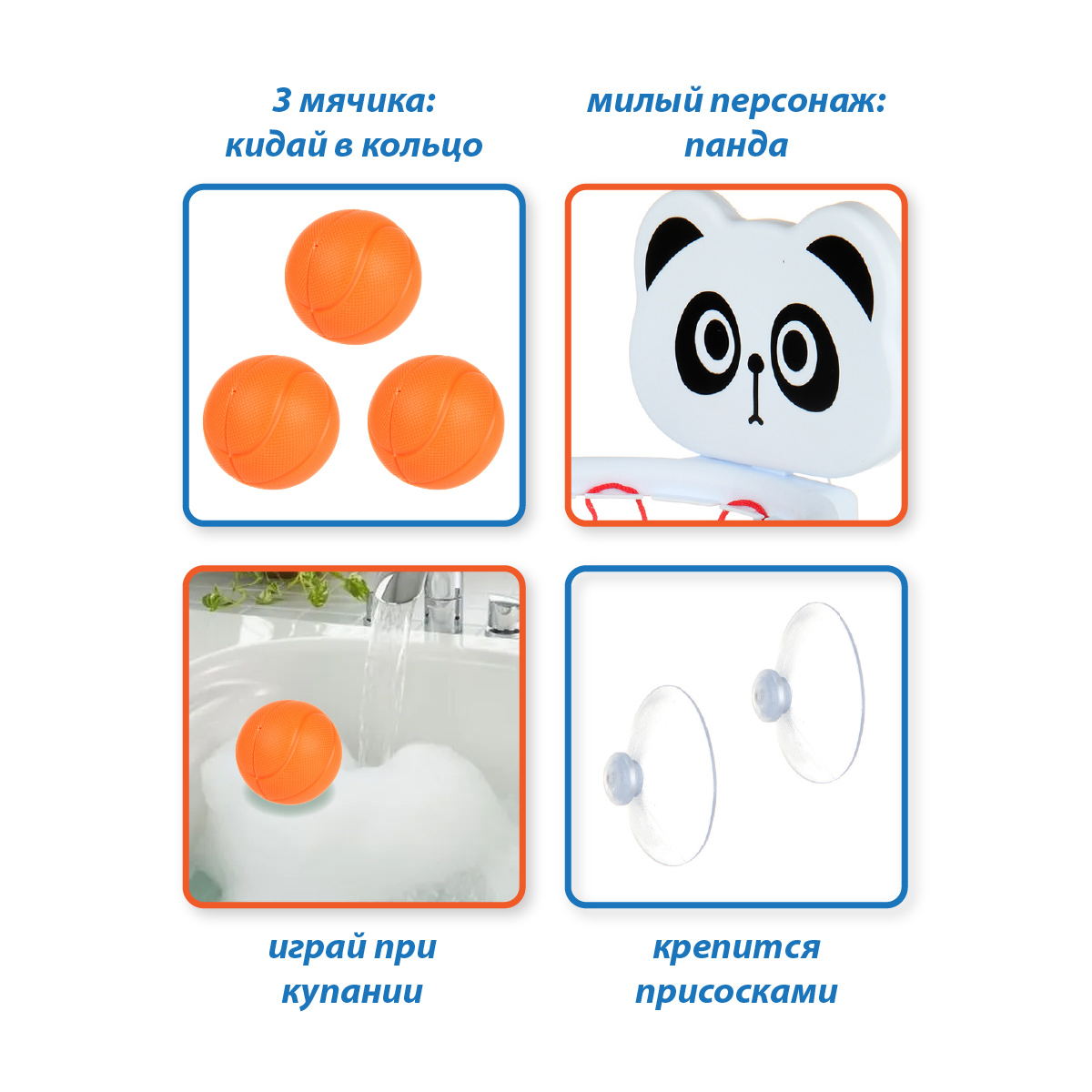 Игрушка Veld Co Панда - фото 3