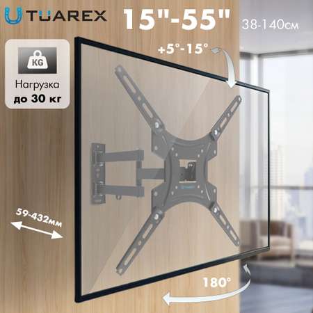 Кронштейн для телевизоров TUAREX ALTA-404