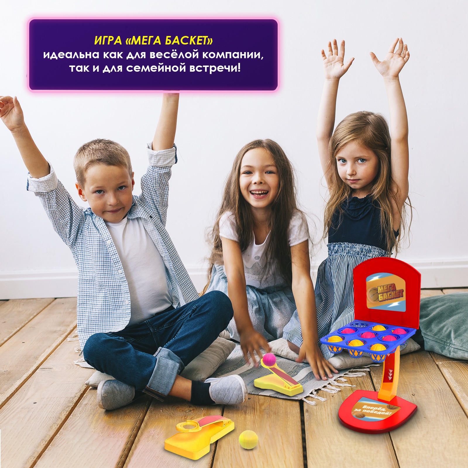 Настольная игра Лас Играс KIDS - фото 6