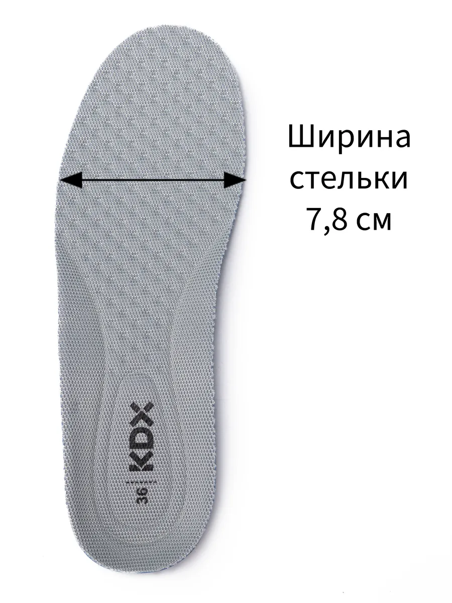 Кроссовки KDX FL-27 grey - фото 22