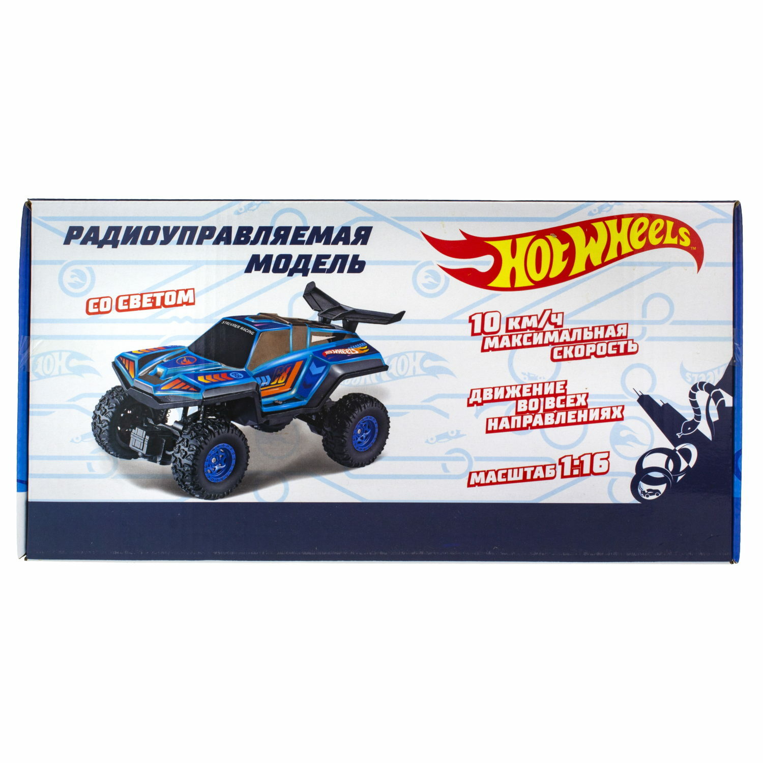Багги РУ Hot Wheels 1:16 - фото 13