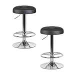 Табурет DOBRIN BRUNO 2 шт.