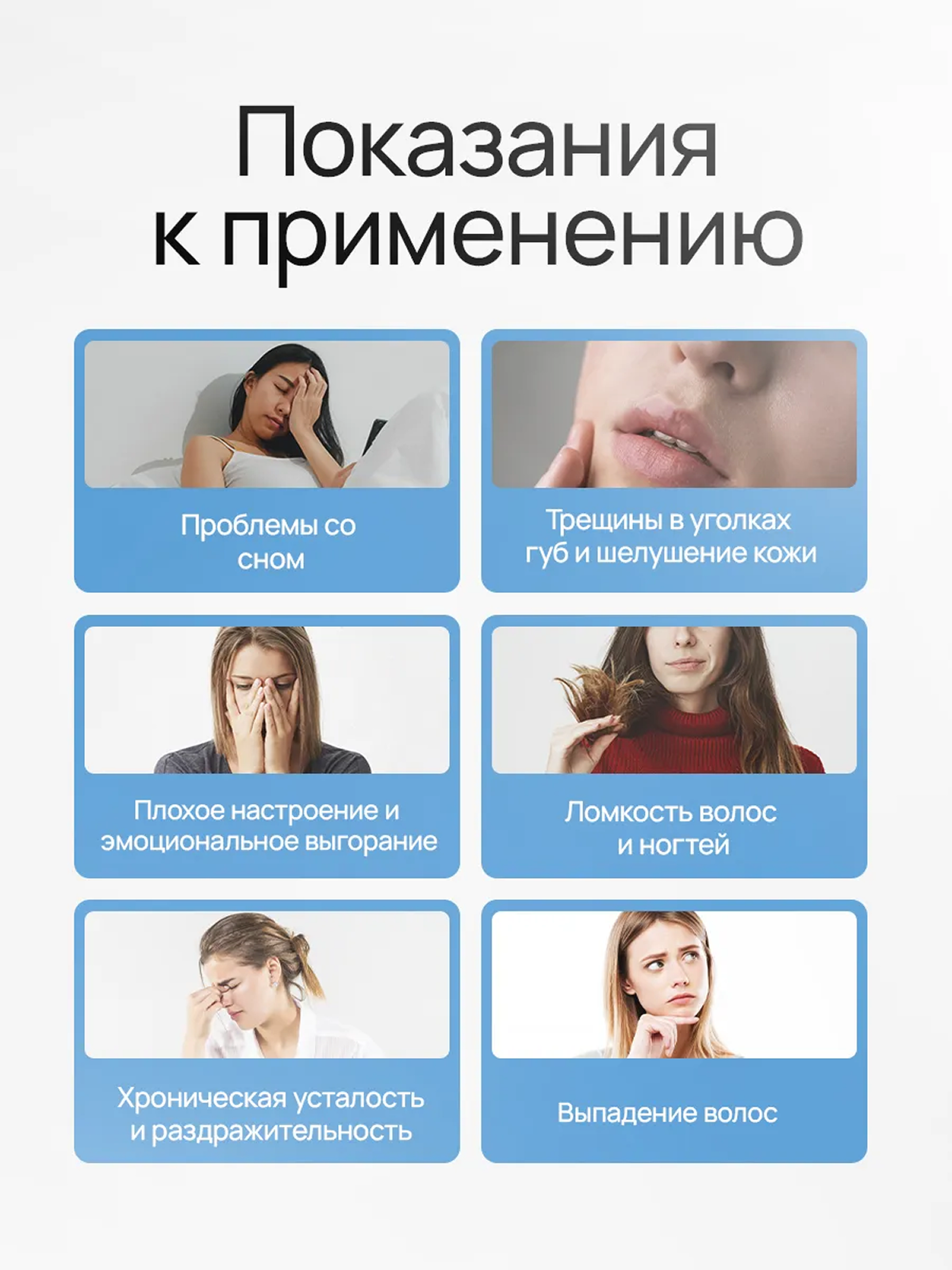 Комплекс ONVIT 7-В - фото 3