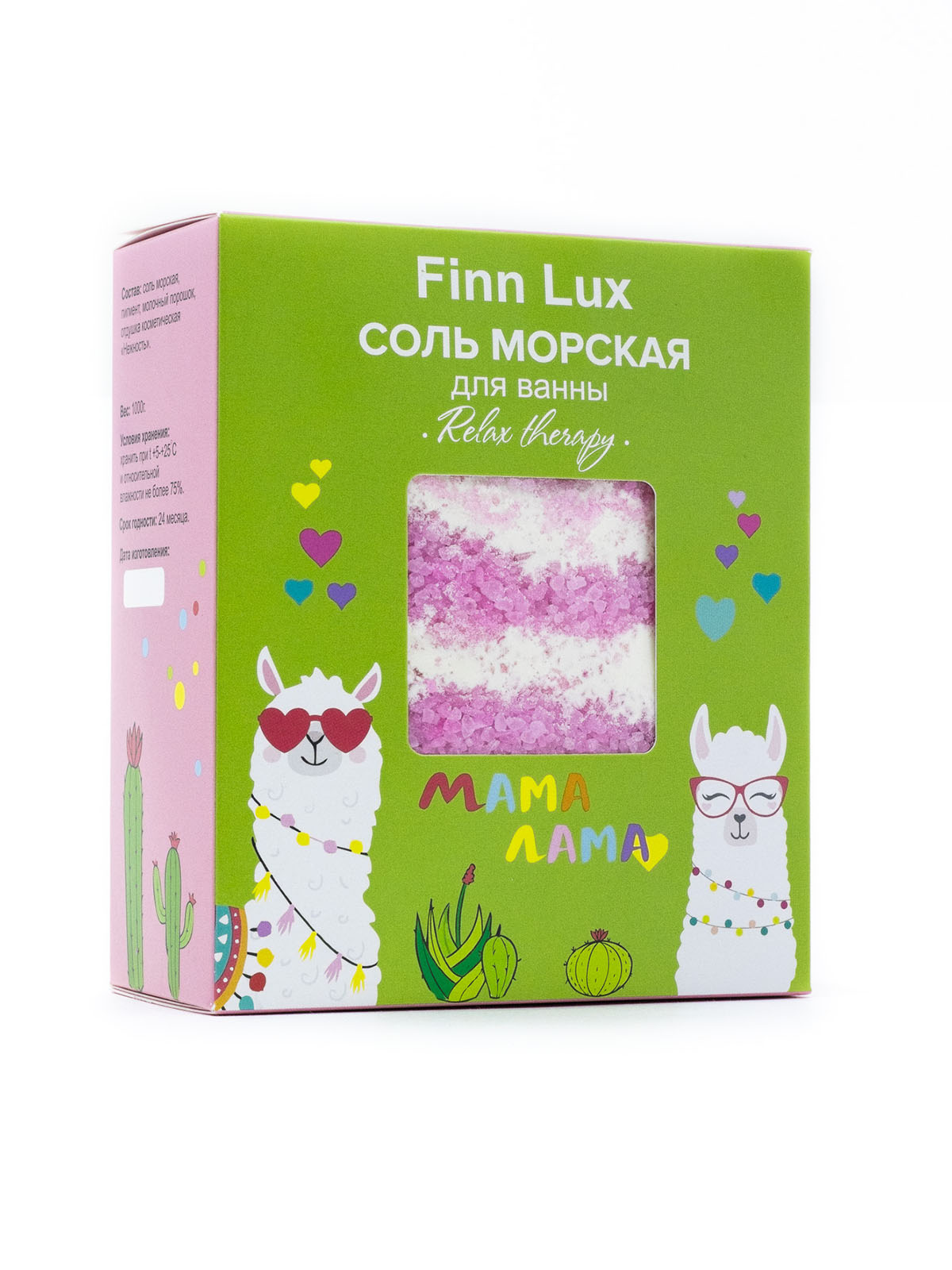 Соль для ванн Finn Lux - фото 1