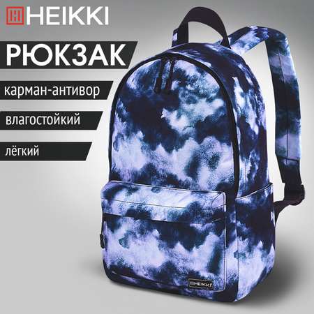 Рюкзак HEIKKI