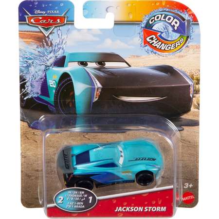 Автомобиль Cars