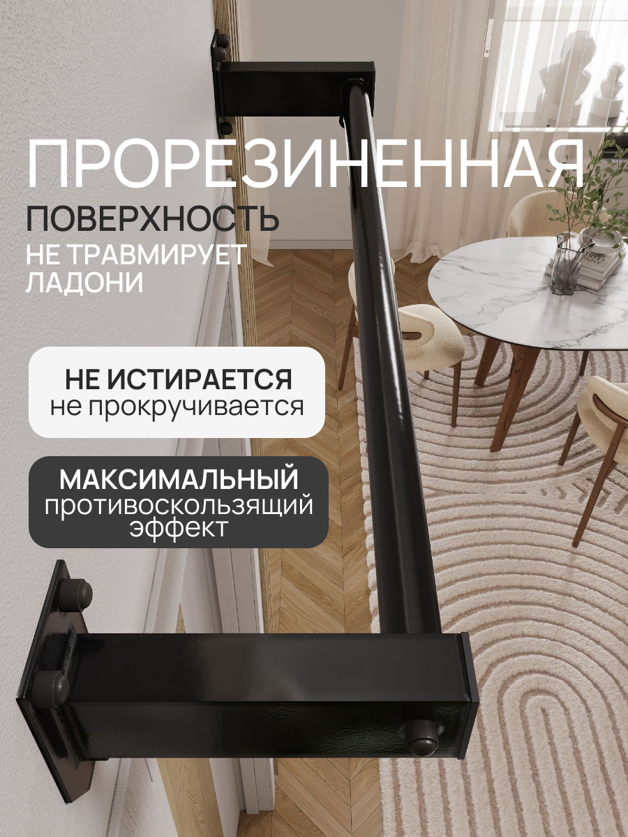 Турник настенный наддверный "Классик"PRO - прорезиненное покрытие - фото 3