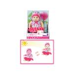 Кукла пупс . с аксессуарами высота 23 см