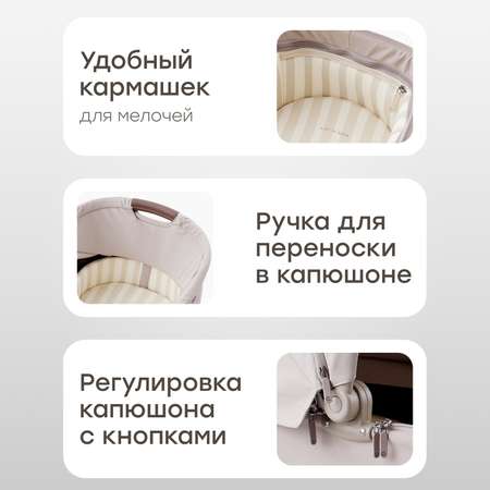 Коляска 2в1 Happy Baby