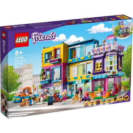 Конструктор LEGO 288 дет.