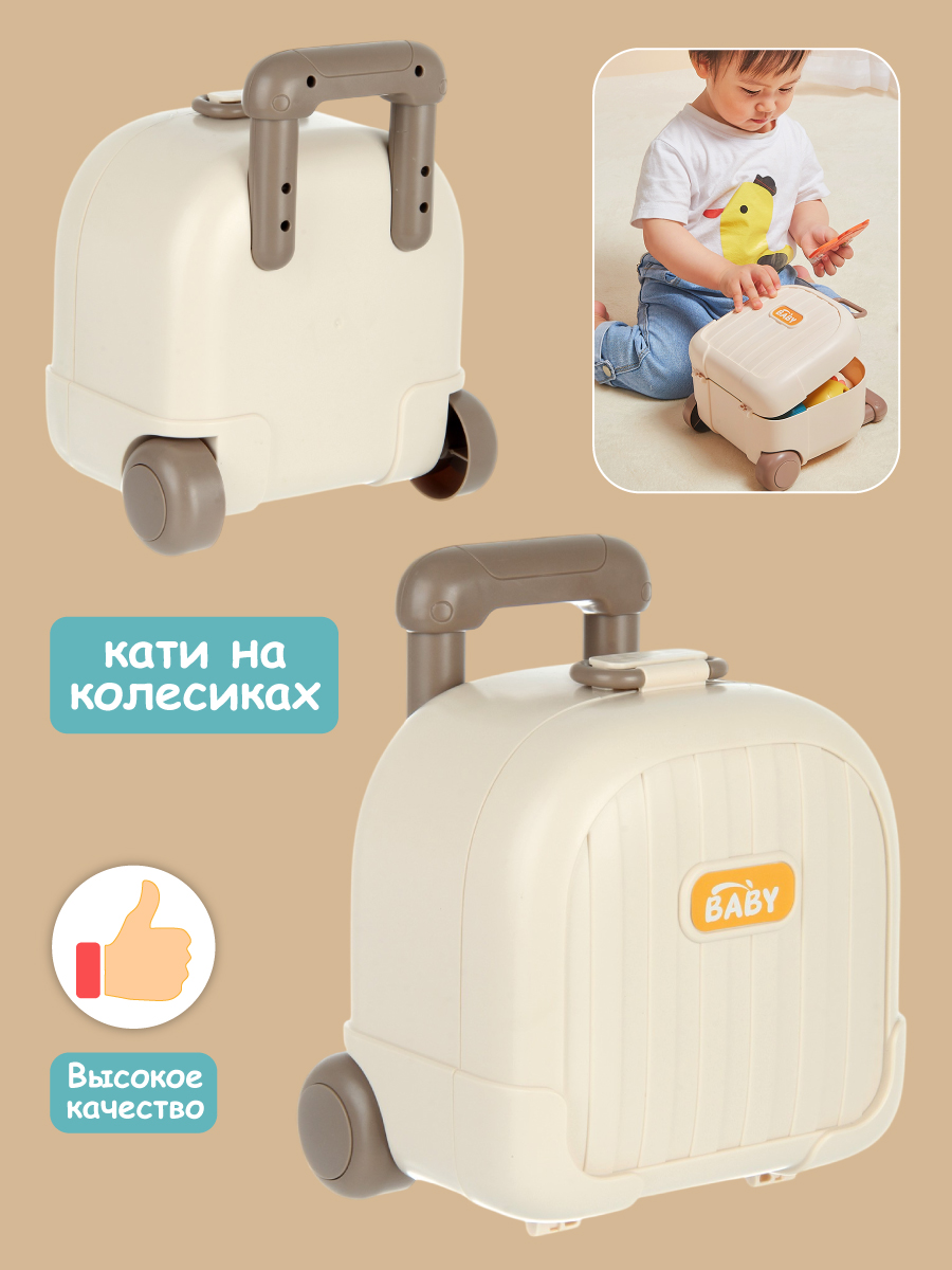 Игрушка Veld Co погремушка белый - фото 7