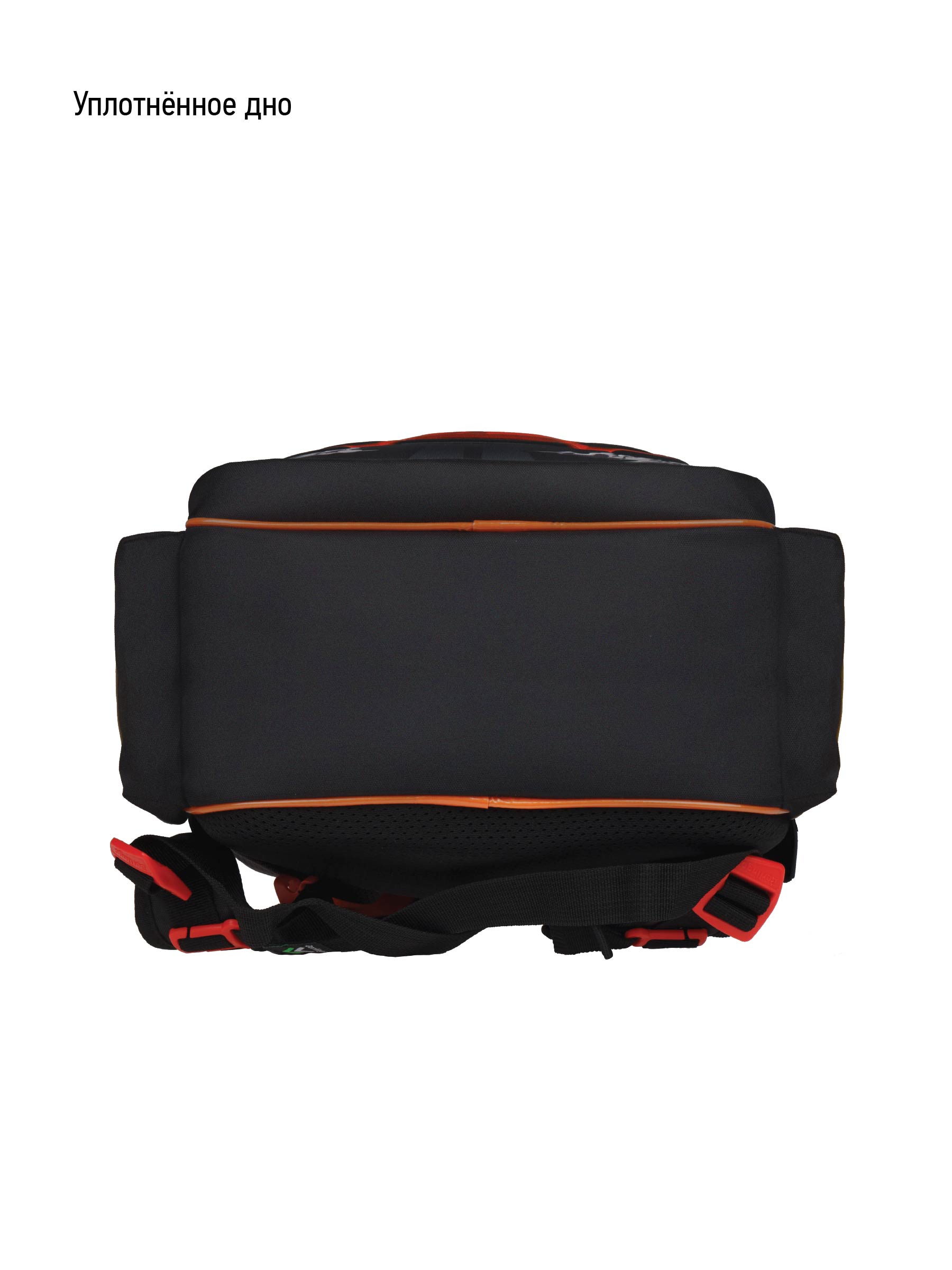 Рюкзак BERLINGO Racing sport - фото 4